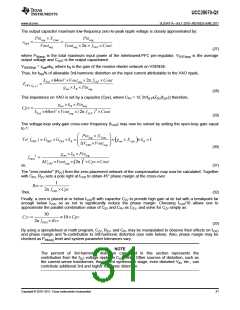 浏览型号UCC28070-Q1的Datasheet PDF文件第31页