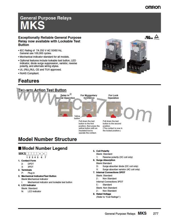 MKS2P-2图片预览