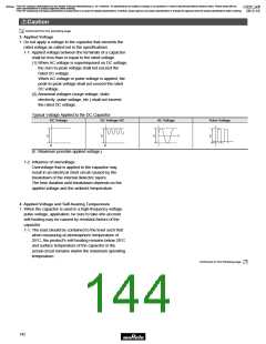 浏览型号GRM1882C2A270JA01的Datasheet PDF文件第144页
