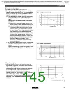 浏览型号GRM1882C2A270JA01的Datasheet PDF文件第145页
