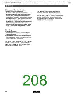 浏览型号GRM1882C2A270JA01的Datasheet PDF文件第208页