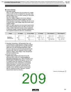 浏览型号GRM1882C2A270JA01的Datasheet PDF文件第209页