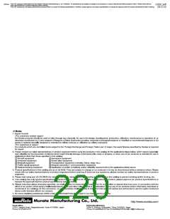 浏览型号GRM1882C2A270JA01的Datasheet PDF文件第220页