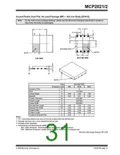 浏览型号MCP2021-330E/SL的Datasheet PDF文件第31页