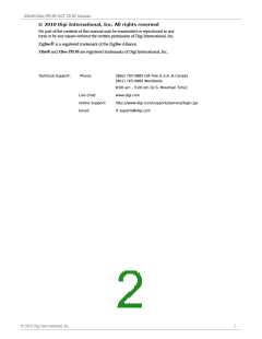 浏览型号XB24CZ7RIS-004的Datasheet PDF文件第2页