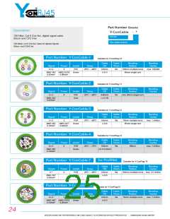浏览型号Y-ConKit-16的Datasheet PDF文件第25页