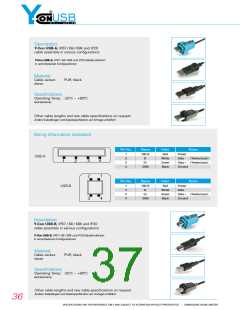 浏览型号Y-ConKit-16的Datasheet PDF文件第37页