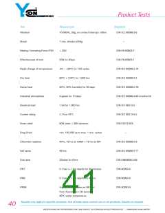 浏览型号Y-ConKit-16的Datasheet PDF文件第41页