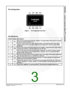 浏览型号FAN7930CMX的Datasheet PDF文件第3页