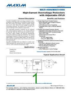 浏览型号MAX14586的Datasheet PDF文件第1页