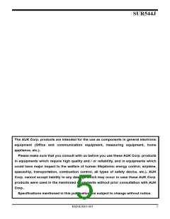 浏览型号SUR544J的Datasheet PDF文件第5页