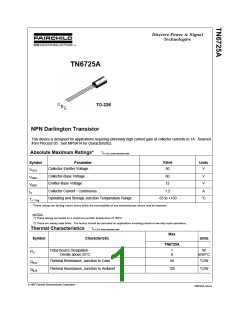 浏览型号TN6725A-92PU45A的Datasheet PDF文件第1页
