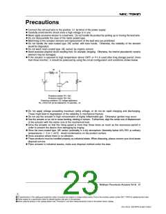 浏览型号AE0203D08F的Datasheet PDF文件第23页
