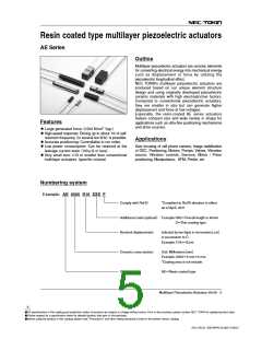 浏览型号AE0203D08F的Datasheet PDF文件第5页