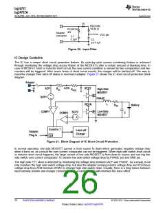 浏览型号BQ24707的Datasheet PDF文件第26页