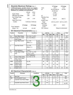 浏览型号LF411CN的Datasheet PDF文件第3页