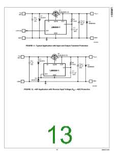 浏览型号LM5050-1的Datasheet PDF文件第13页