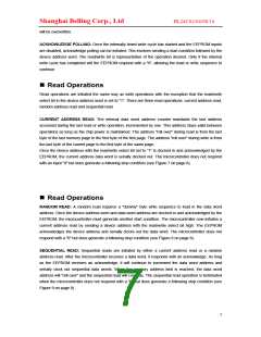 浏览型号BL24C08的Datasheet PDF文件第7页