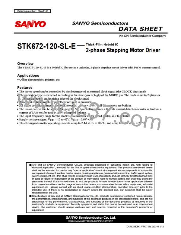 STK672-120-SL-E图片预览