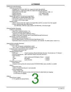 浏览型号LC786960E的Datasheet PDF文件第3页