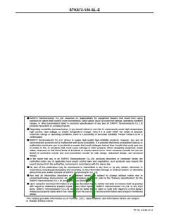 浏览型号STK672-120-SL-E的Datasheet PDF文件第11页