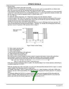 浏览型号STK672-120-SL-E的Datasheet PDF文件第7页