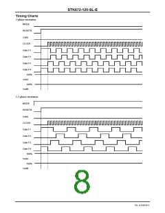 浏览型号STK672-120-SL-E的Datasheet PDF文件第8页