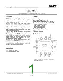 浏览型号THV3543的Datasheet PDF文件第1页