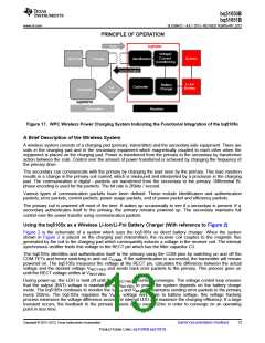 浏览型号BQ51050B的Datasheet PDF文件第13页