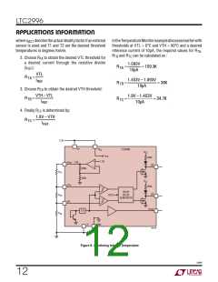 浏览型号LTC2996的Datasheet PDF文件第12页