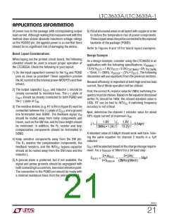 浏览型号LTC3633A的Datasheet PDF文件第21页