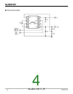 浏览型号NJW4191的Datasheet PDF文件第4页