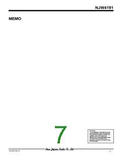 浏览型号NJW4191的Datasheet PDF文件第7页