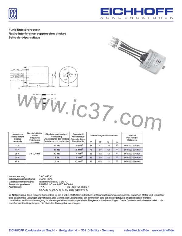 DRC020-394图片预览