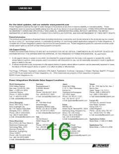 浏览型号LNK362PG的Datasheet PDF文件第16页