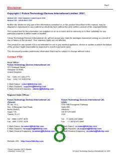 浏览型号VDRIVE2的Datasheet PDF文件第8页