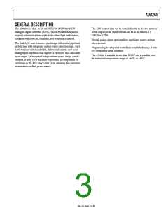 浏览型号AD9268的Datasheet PDF文件第3页
