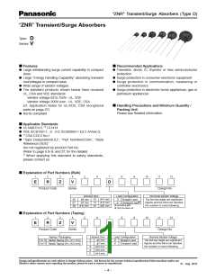 浏览型号ERZ-V10D271的Datasheet PDF文件第1页