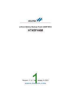 浏览型号HT45FH4M的Datasheet PDF文件第1页