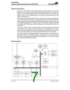 浏览型号HT45FH4M的Datasheet PDF文件第7页