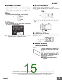 浏览型号K34-C1的Datasheet PDF文件第15页
