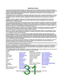 浏览型号LM3886T/NOPB的Datasheet PDF文件第31页