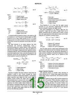 浏览型号NCP3170ADR2G的Datasheet PDF文件第15页