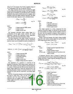 浏览型号NCP3170ADR2G的Datasheet PDF文件第16页