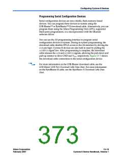 浏览型号EP2C8F256I8N的Datasheet PDF文件第373页
