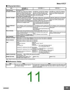 浏览型号H7EC-NV-H的Datasheet PDF文件第11页