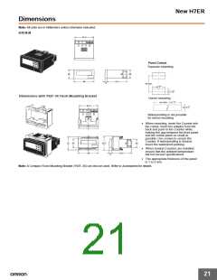 浏览型号H7EC-NV-H的Datasheet PDF文件第21页