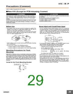 浏览型号H7EC-NV-H的Datasheet PDF文件第29页