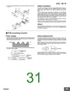 浏览型号H7EC-NV-H的Datasheet PDF文件第31页