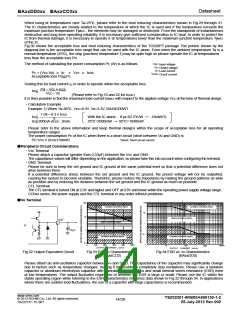 浏览型号033CC0的Datasheet PDF文件第14页